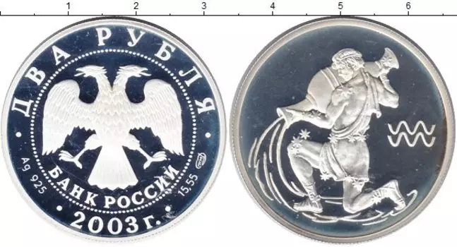 Монеты Клуб Нумизмат