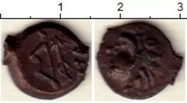 Монеты Клуб Нумизмат