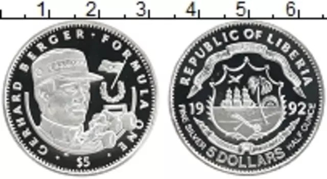 Монета 5 долларов Либерии 1992 года Серебро Герхард Бергер, Формула 1