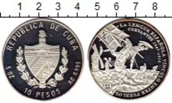 Монеты Клуб Нумизмат