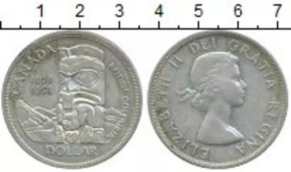 Монеты Клуб Нумизмат