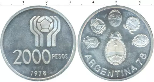 Монеты Клуб Нумизмат