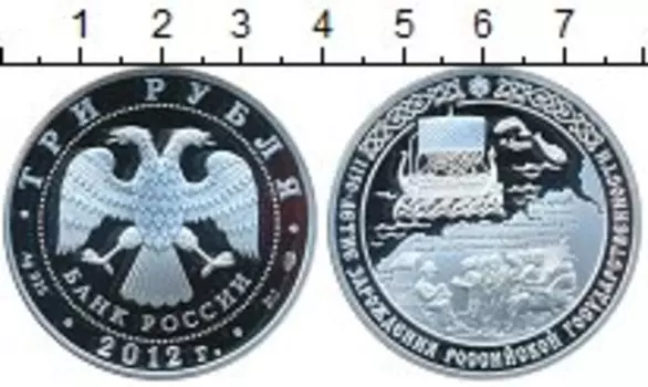 Монеты Клуб Нумизмат