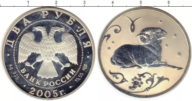 Монеты Клуб Нумизмат