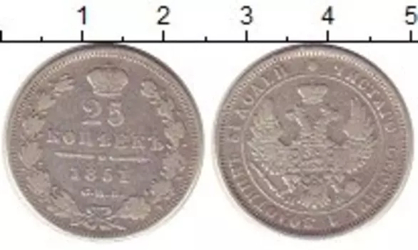 Монеты Клуб Нумизмат