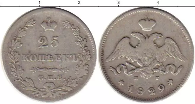 Монеты Клуб Нумизмат