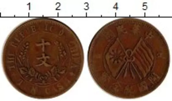 Монеты Клуб Нумизмат