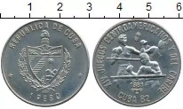 Монеты Клуб Нумизмат