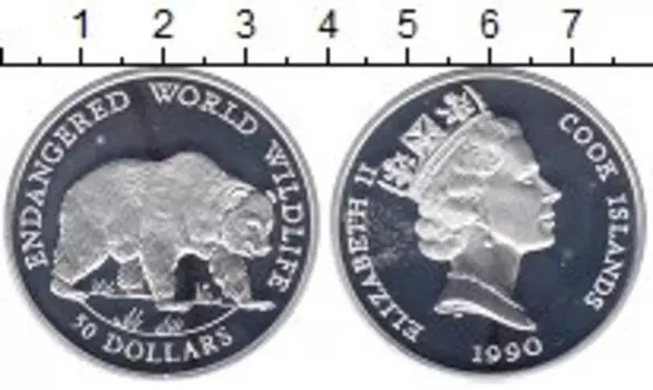 Монеты Клуб Нумизмат