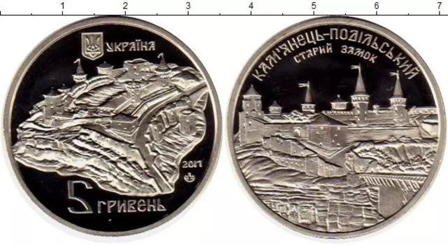 Монеты Клуб Нумизмат