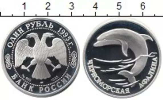 Монеты Клуб Нумизмат