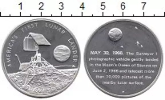 Медаль Америки 1966 года Серебро Первый аппарат на Луне, SURVEYOR I