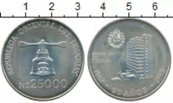 Монеты Клуб Нумизмат