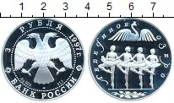 Монеты Клуб Нумизмат