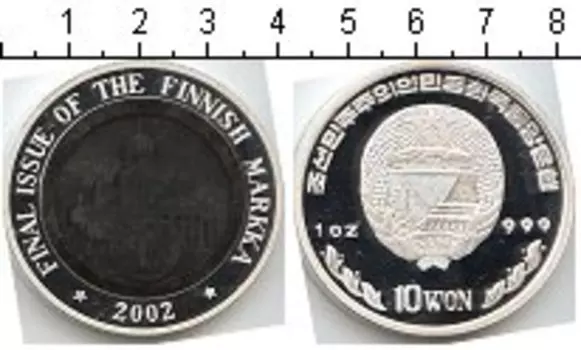 Монета 10 вон Кореи 2002 года Финляндия