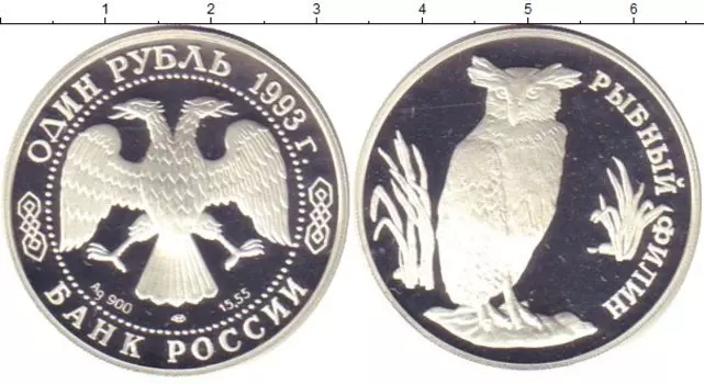 Монеты Клуб Нумизмат