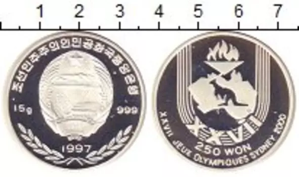 Монета 250 вон Северной Кореи 1997 года Серебро Олимпиада 2000