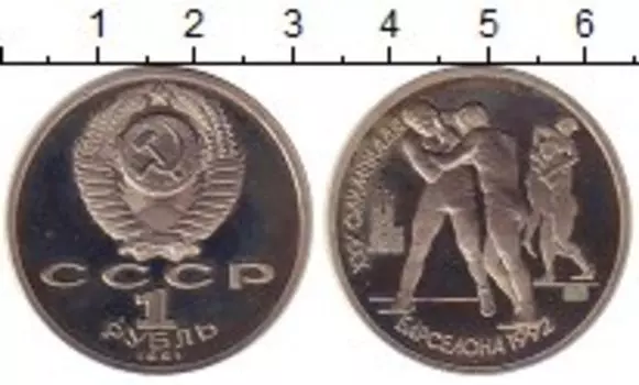 Монеты Клуб Нумизмат