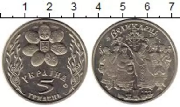 Монеты Клуб Нумизмат