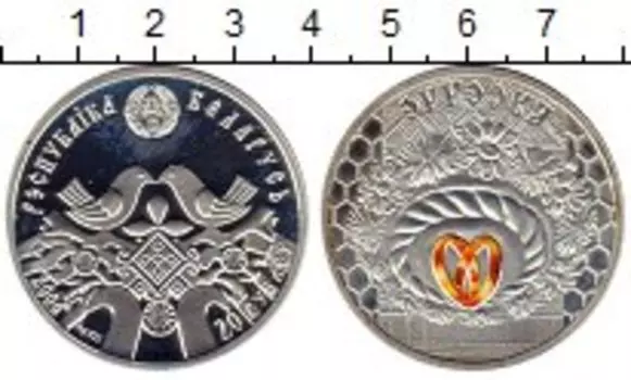 Монеты Клуб Нумизмат