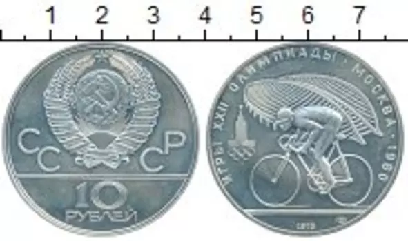 Монеты Клуб Нумизмат