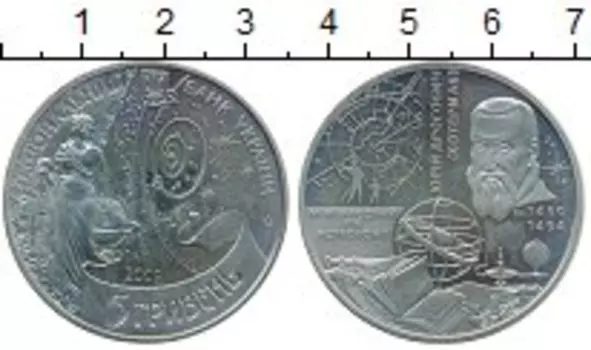 Монеты Клуб Нумизмат