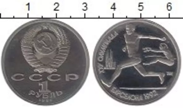 Монеты Клуб Нумизмат