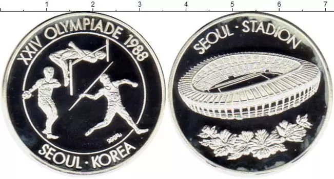 Монеты Клуб Нумизмат