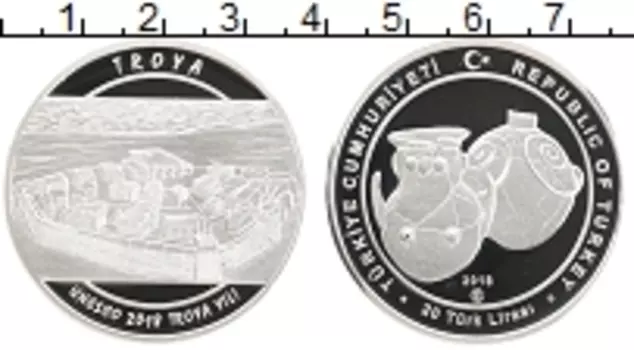 Монета 20 лир Турции 2018 года Серебро Троя