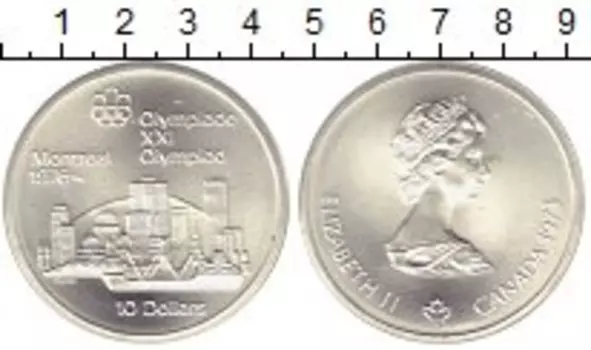 Монеты Клуб Нумизмат