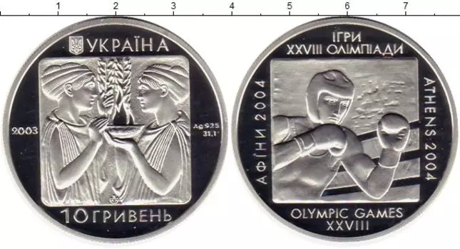 Монеты Клуб Нумизмат