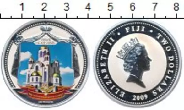 Монеты Клуб Нумизмат