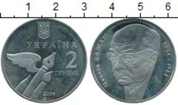 Монеты Клуб Нумизмат