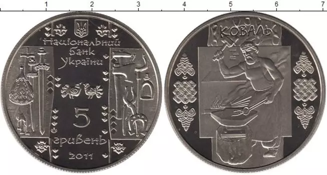 Монеты Клуб Нумизмат