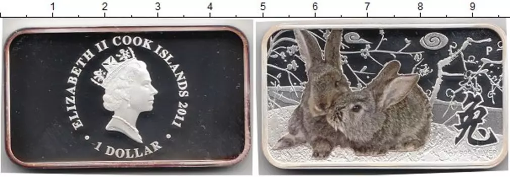 Монеты Клуб Нумизмат