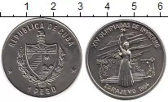 Монеты Клуб Нумизмат