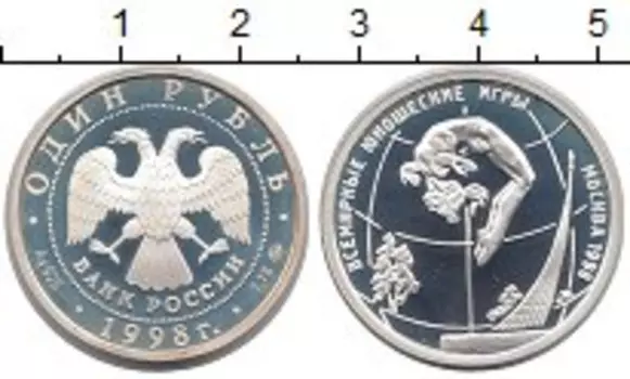 Монеты Клуб Нумизмат