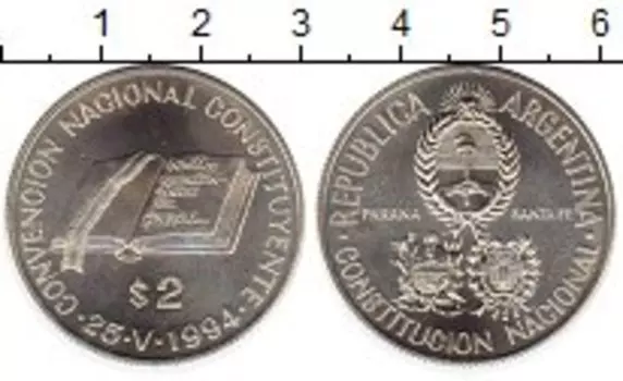 Монеты Клуб Нумизмат