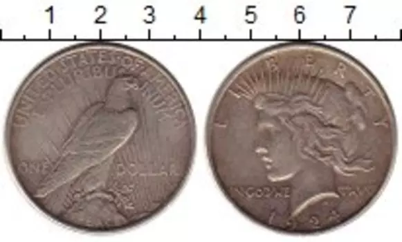 Монеты Клуб Нумизмат