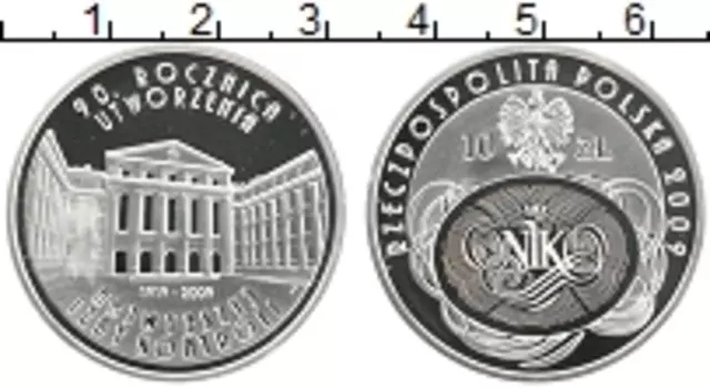 Монета 10 злотых Польши 2009 года Серебро Площадь Марии