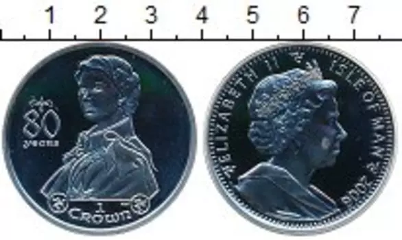 Монета крона Острова Мэн 2006 года Серебро Елизабета II