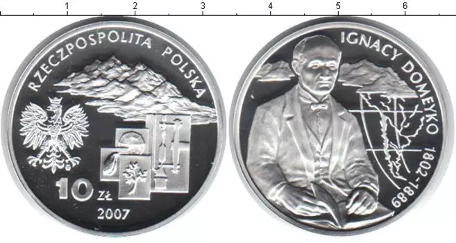 Монеты Клуб Нумизмат