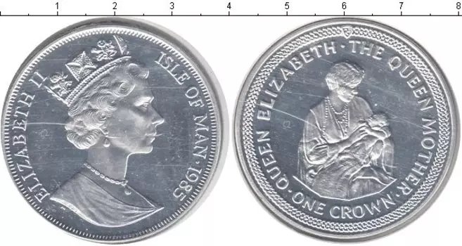 Монеты Клуб Нумизмат