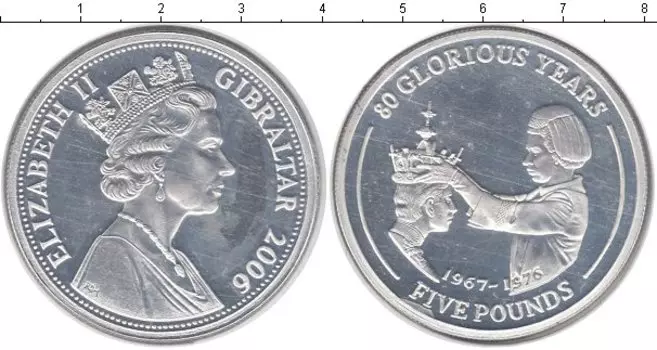 Монеты Клуб Нумизмат