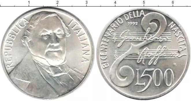 Монеты Клуб Нумизмат