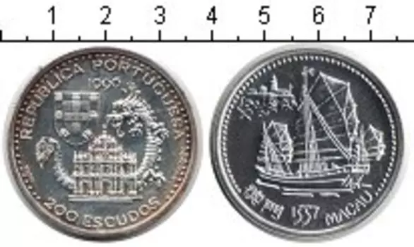 Монеты Клуб Нумизмат