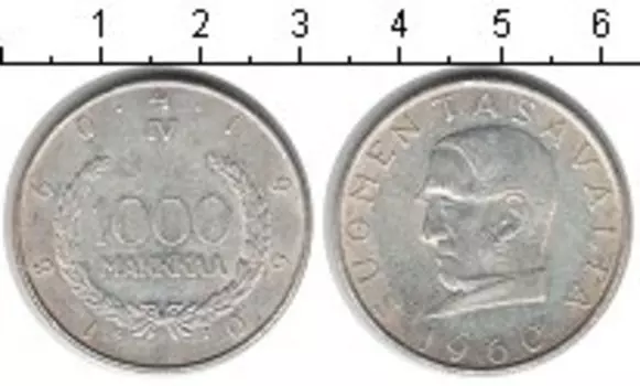 Монета 1000 марок Финляндии 1960 года Серебро 100-летие введения финской марки