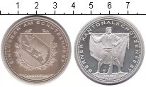 Монеты Клуб Нумизмат