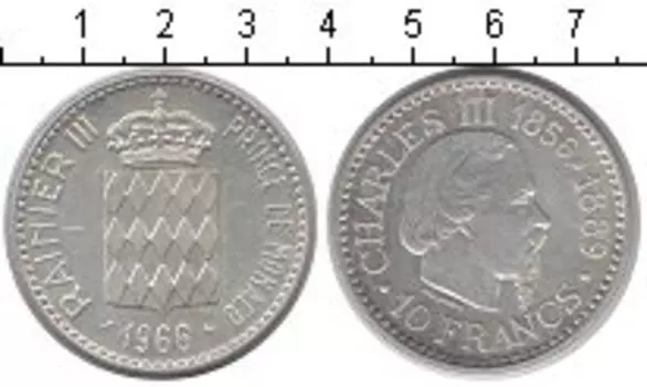 Монета 10 франков Монако 1966 года Серебро Чарльз III