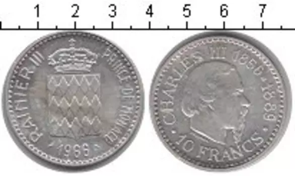 Монета 10 франков Монако 1966 года Серебро Чарльз III